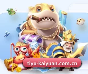 tiyu-kaiyuan.com.cn的故事 - 体育资讯内容服务