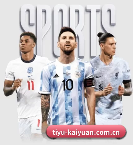 tiyu-kaiyuan.com.cn的故事 - 体育资讯内容服务