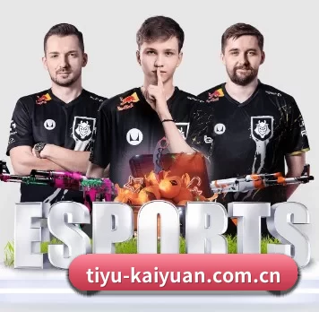 tiyu-kaiyuan.com.cn APP