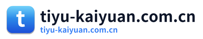 tiyu-kaiyuan.com.cn Logo